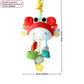 Baby Toys Crab Baby Bottle Bed Hanging Drawstring Music Rattles Teether Stroller Cheer Bedbell Pendant can be Nibbled Gift