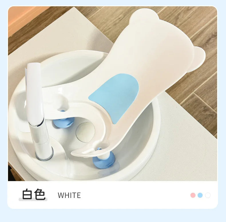 Baby's Butt Washing Tool, Baby's Butt Washing Basin, Newborn's PP Bathtub, Bath Basin Supplies, Children's Toilet