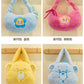 Care Bear Handheld Bag Doll Fried Dough Twists Dumpling Bag Plush Toy Doll Bag Grab Machine Doll Wedding Throw Doll Gift