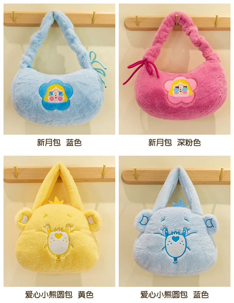 Care Bear Handheld Bag Doll Fried Dough Twists Dumpling Bag Plush Toy Doll Bag Grab Machine Doll Wedding Throw Doll Gift