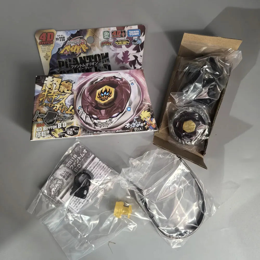 GENUINE BB104 Starter Basalt Horogium / Twisted Tempo 145WD Masters/BB108 Dragon Seat