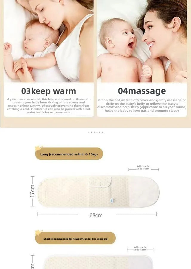 Newborn Baby Hot Water Bottle - Small Mini Warm Baby Belly Heat Pack Flatulence & Colic Relief Wonder - Warm Water Bottle