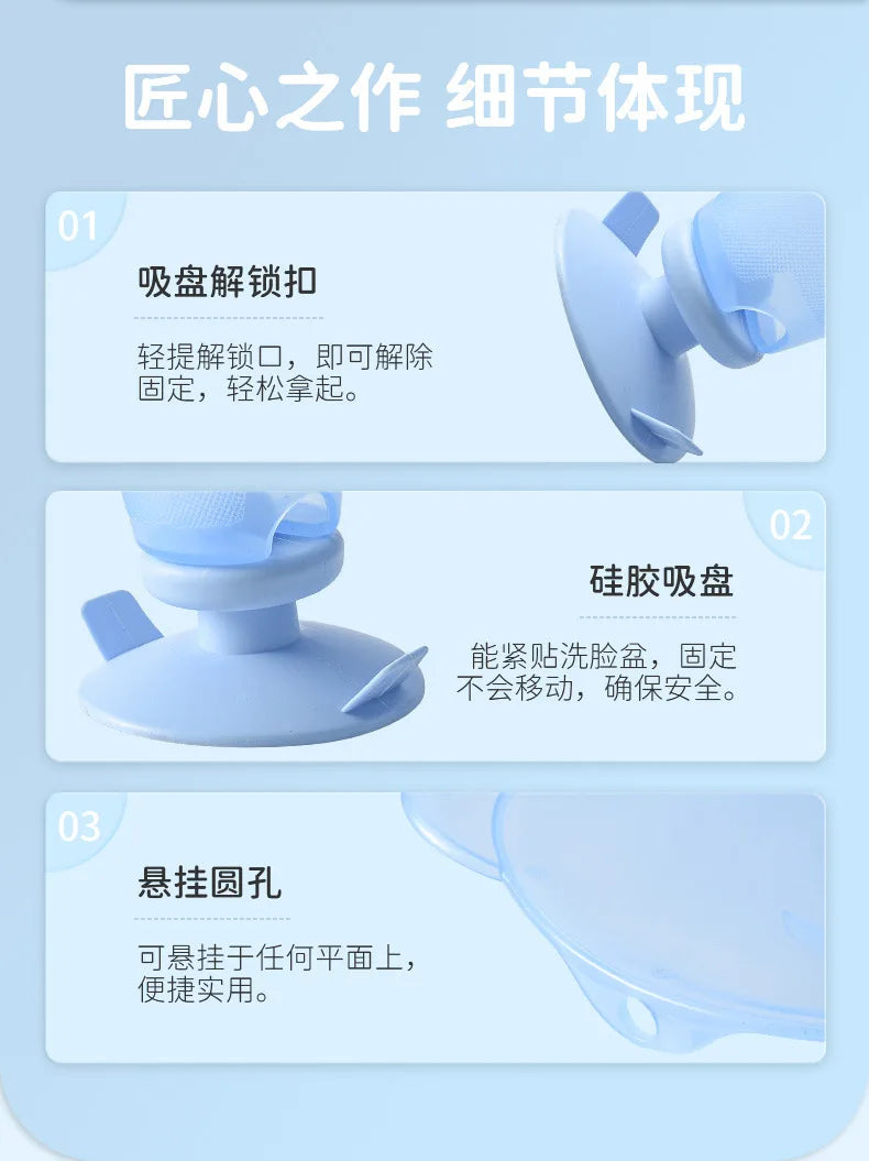 Baby's Butt Washing Tool, Baby's Butt Washing Basin, Newborn's PP Bathtub, Bath Basin Supplies, Children's Toilet
