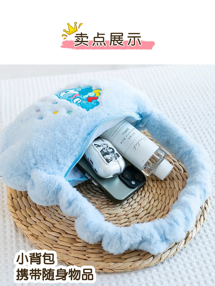 Care Bear Handheld Bag Doll Fried Dough Twists Dumpling Bag Plush Toy Doll Bag Grab Machine Doll Wedding Throw Doll Gift