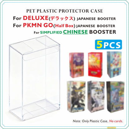 5PCS Clear Plastic Protector Case For Japanese Half Box; DELUXE & PKMN GO BOOSTER Box