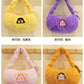 Care Bear Handheld Bag Doll Fried Dough Twists Dumpling Bag Plush Toy Doll Bag Grab Machine Doll Wedding Throw Doll Gift