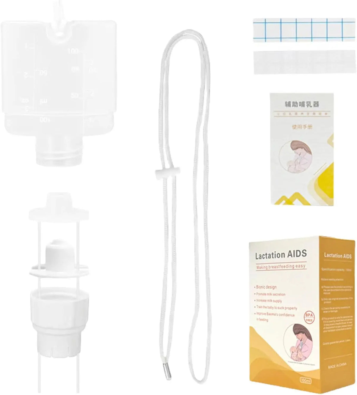 Free Ship Breastfeeding Newborn Essential- BPAFree Supplemental Nursing System Baby Nutrition Feeding Bottle Combo Baby Feeding
