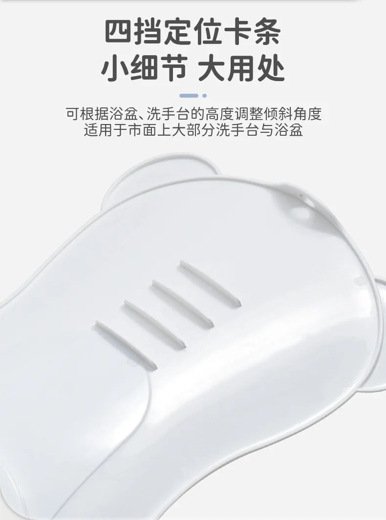 Baby's Butt Washing Tool, Baby's Butt Washing Basin, Newborn's PP Bathtub, Bath Basin Supplies, Children's Toilet