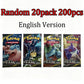 360Pcs Pokemon TCG Sun & Moon Team Up English Version Pokemon Booster Battle Transaction Card Trading Cards Collection Toy Gift