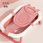 Baby Bathing Seat Support Mat Newborn Bath Tub Seat Baby Bathing Tub Non Slip Pad Safety Bath Support Soft Cushion Mat Pillow
