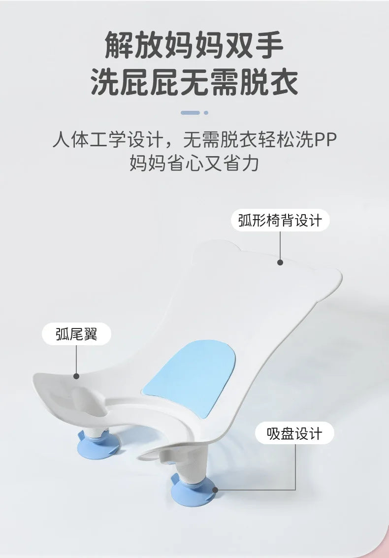 Baby's Butt Washing Tool, Baby's Butt Washing Basin, Newborn's PP Bathtub, Bath Basin Supplies, Children's Toilet