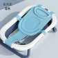Baby Bathing Seat Support Mat Newborn Bath Tub Seat Baby Bathing Tub Non Slip Pad Safety Bath Support Soft Cushion Mat Pillow