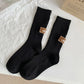 1/3Pairs Winter Thick Warm Padded Socks Solid Color Mid Calf Socks Women’s Casual Embroidered Logo Pile Socks Cold Weather Wear