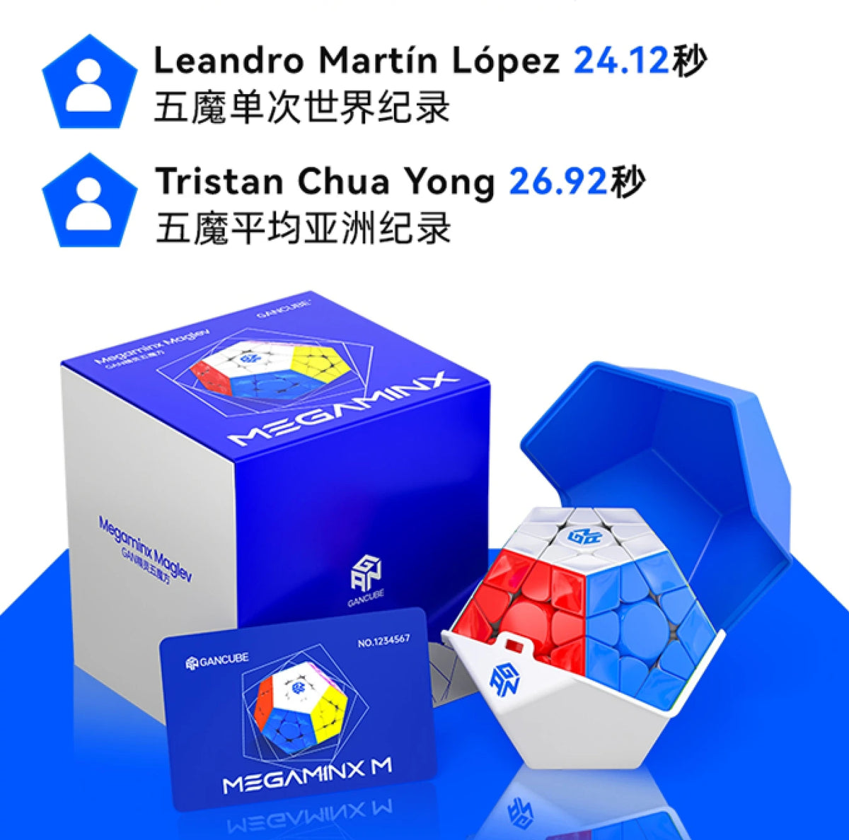 GAN Megaminx Maglev Magic Cube The Magnetic Levitation Experience Speed Cube Children Gift Cubo Magico Puzzle