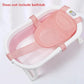 Baby Bath Net Mat Bathtub Cross-shaped Newborn Adjustable Bathtub Pillow Seat Cushion Anti-slip Shower Cradle Bed Seat