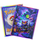 60PCS 66x91mm Pokemon Gengar Holographic Card Sleeves Standard Size Trading Card Protectors For PTCG/PKM Collectors Gifts