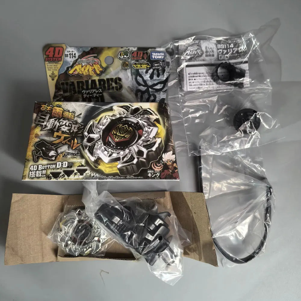 GENUINE BB104 Starter Basalt Horogium / Twisted Tempo 145WD Masters/BB108 Dragon Seat
