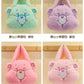 Care Bear Handheld Bag Doll Fried Dough Twists Dumpling Bag Plush Toy Doll Bag Grab Machine Doll Wedding Throw Doll Gift