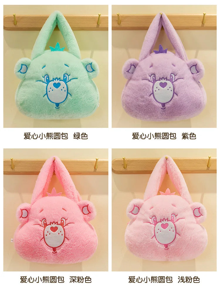 Care Bear Handheld Bag Doll Fried Dough Twists Dumpling Bag Plush Toy Doll Bag Grab Machine Doll Wedding Throw Doll Gift