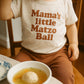 graphic tee | matzo ball