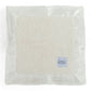 Classic Baby Lovey with Satin Trim in Chenille Cozy, Ivory
